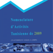 Nomenclature d’Activités Tunisiennes (NAT)